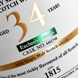 Etiquetas personalizadas para botellas de vino, directamente de fábrica |   Pegatinas Adhesivas de Vinilo Ecológicas, Impresión UV con Lámina Dorada, Biodegradables, Resistentes al Calor - Product Image 4