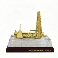 Trophée personnalisé en forme de plateforme pétrolière plaqué or, modèle de plateforme de forage métallique pour les récompenses de l'industrie de l'énergie