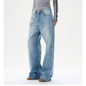 Custom New Washed <b>Blue</b> <b>Denim</b> for Women 100% Cotton Vintage Baggy Straight Pants Women's <b>Jeans</b> - Product Image 2