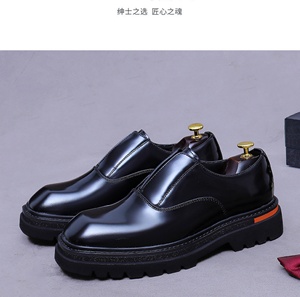 Chaussures en cuir de qualité professionnelle, confortables, antidérapantes, respirantes, style décontracté pour hommes. - Product Image 5