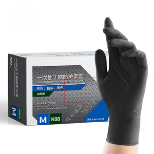 بيع بالجملة قفازات سميكة من المطاط باللون الأزرق خالية من مسحوق الشيك عالية المرونة لحماية العمال وغسل الأطباق - Product Image 2