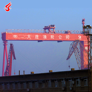 حوض بناء السفن ، طن ، رافعات جولاث ، شعاع مزدوج ، بناء السفن - Product Image 5