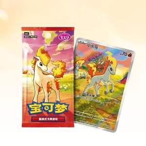 Poké mon TCG Chinese Horizons Gem Pack VOL4 CBB4C Booster Box Scellé US STOCK - Product Image 2