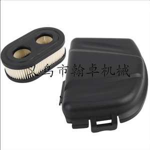 Cubierta de Filtro de Aire Briggs & Stratton 798452 595658, Piezas y Accesorios para Cortacésped, Accesorios Stratton de Calidad HZPJ - Product Image 5