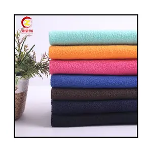 Factory price double sided dty brushed polar fleece fabric for sale