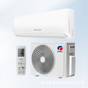 Aire Acondicionado Split Gree de 1 HP con Frecuencia Variable, Solo Frío, Refrigerante R32, Ahorro de Energía, Uso Doméstico - Product Image 1