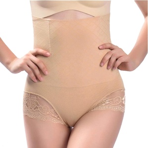 Women's Seamless High <strong>Waist</strong> Pants Tummy Control <strong>Underwear</strong> Shorts Butt Lift Panties - Product Image 3