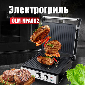 Parrilla Eléctrica para Bistec con Calentamiento de Doble Cara, Amplia Superficie de Cocción para Uso en Interiores, Mesa de Cocina - Product Image 2