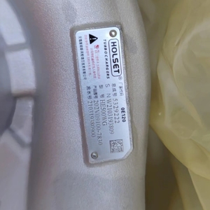 Gốc Chất lượng cao sinotruk sitrak c7h c9h G5S g7s xe tải động cơ <span class=keywords><strong>turbo</strong></span> tăng áp 202v09100-7828 202v09100-7830 - Product Image 5