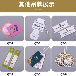 ป้ายกระดาษรูยรุย สำหรับติดเสื้อผ้า ขนาด XS ใช้ภายในอาคาร สำหรับเสื้อผ้าและรองเท้า - Product Image 3