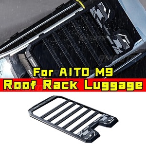 For AITO M9 <b>Aluminum</b> Alloy Luggage Rack Roof Platform Modification Side <b>Ladder</b> Roof Equipment Exterior - Product Image 1