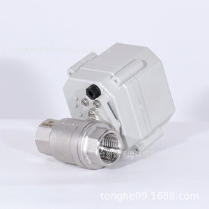 วาล์วควบคุมแบบสัดส่วนไฟฟ้าขนาดเล็ก Tonheflow DC 24V DN15 สำหรับปั๊มน้ำ หม้อต้มน้ำ เครื่องกรองน้ำ เครื่องอัดอากาศ - Product Image 5