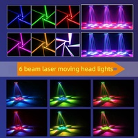 Productos Populares Directo de Fábrica, Luz Láser de Cabeza Móvil de 6 Ojos, RGBW DMX512, Iluminación LED para Discoteca y DJ