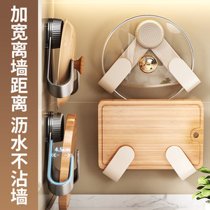 Soporte para tapas de ollas con ventosa Sea Shark, giratorio 360 grados, montaje en pared, estante de almacenamiento para cocina, sin necesidad de taladrar - Product Image 4