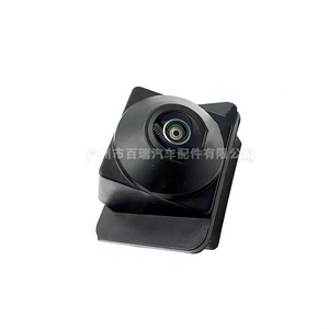 Cámara de Reversa Trasera para Chery Tiggo 8, Resolución 480x600, Visión Nocturna, Asistencia de Estacionamiento, Señal de Video Estándar de 12V CC - Product Image 3