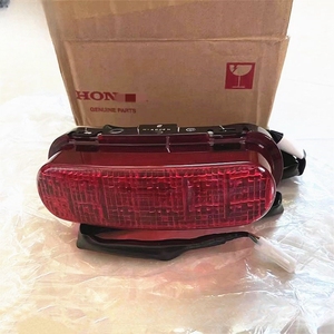 Conjunto de Luz Trasera LED de Freno para <span class=keywords><strong>HONDA</strong></span> <span class=keywords><strong>Rebel</strong></span> <span class=keywords><strong>CMX500</strong></span> - Product Image 1