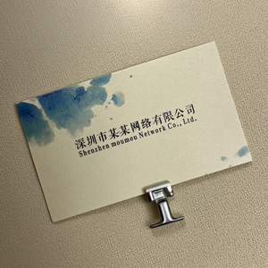 Biểu Tượng Tùy Chỉnh 350GSM Giấy Nghệ Thuật Cảm Ơn Bạn Thẻ Lá Vàng In Ấn Bưu thiếp Quà Tặng Doanh Nghiệp Lời Chúc Mừng Lời Chúc Thẻ Cho Khuyến Mãi - Product Image 4