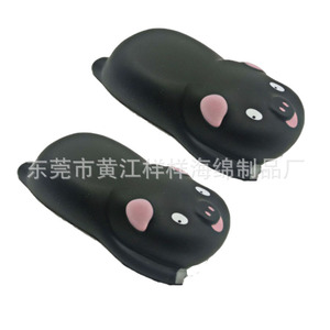 แผ่นรองเมาส์แบบ Ergonomic Pu รูปทรงไม่สม่ำเสมอ ขนาดเล็ก สำหรับใช้กับคอมพิวเตอร์ - Product Image 2