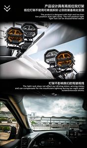 Support de fixation robuste pour feux auxiliaires LED tout-terrain <span class=keywords><strong>Ford</strong></span> <span class=keywords><strong>Ranger</strong></span> 2023-2025, modèle spécial double éclairage - Product Image 3