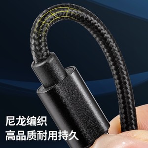 C C Data Cable Type C To Type C Nylon <b>Braided</b> 1m 2m 3m Fast Charging For Mobile Phone Seven Colors Available - Product Image 4