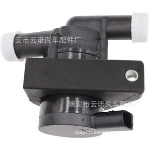 Pompe à eau électrique 078121601B pour véhicules Volkswagen Audi, pièce de rechange neuve - Product Image 1
