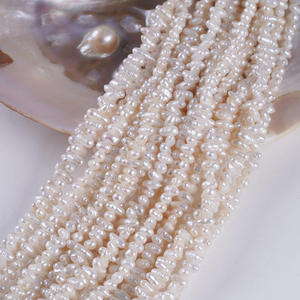 Collier fait main Zhuji, perles de millet d'eau douce blanches parfaites de 3 à 4 mm, perles naturelles à forte luminosité, matériau de bijoux - Product Image 4