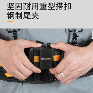 Échantillon gratuit, ceinture à outils en toile cirée de haute qualité, personnalisée, résistante, durable, pour charpentier, électricien, ODM et OEM pris en charge - Product Image 6