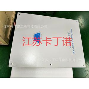 ตัวควบคุมพลังงานลม Cardinuo และอินเวอร์เตอร์แบบเชื่อมต่อกับระบบไฟฟ้า 10KW สำหรับระบบโซลาร์เซลล์แบบเชื่อมต่อกับระบบไฟฟ้า - Product Image 3