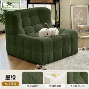 Sofá Modular Moderno Tipo Oruga para Sala <span class=keywords><strong>de</strong></span> Estar, Balcón o Dormitorio, Ideal para Descansar y Dormir - Product Image 4