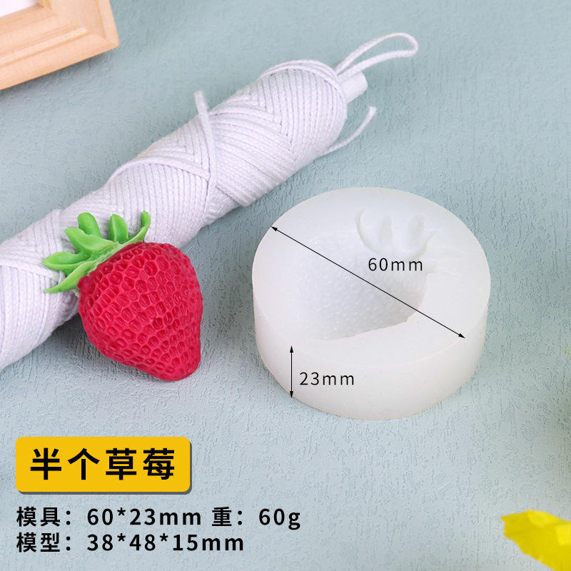 ครึ่งหนึ่งของสตรอเบอร์รี่