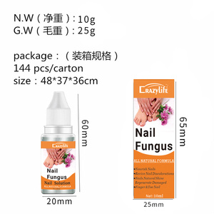 Venta al por mayor de fábrica: Tratamiento para <span class=keywords><strong>Hongos</strong></span> en las <span class=keywords><strong>Uñas</strong></span>, Eliminación de <span class=keywords><strong>Hongos</strong></span> en las <span class=keywords><strong>Uñas</strong></span>, Reparación de <span class=keywords><strong>Uñas</strong></span> - Product Image 6