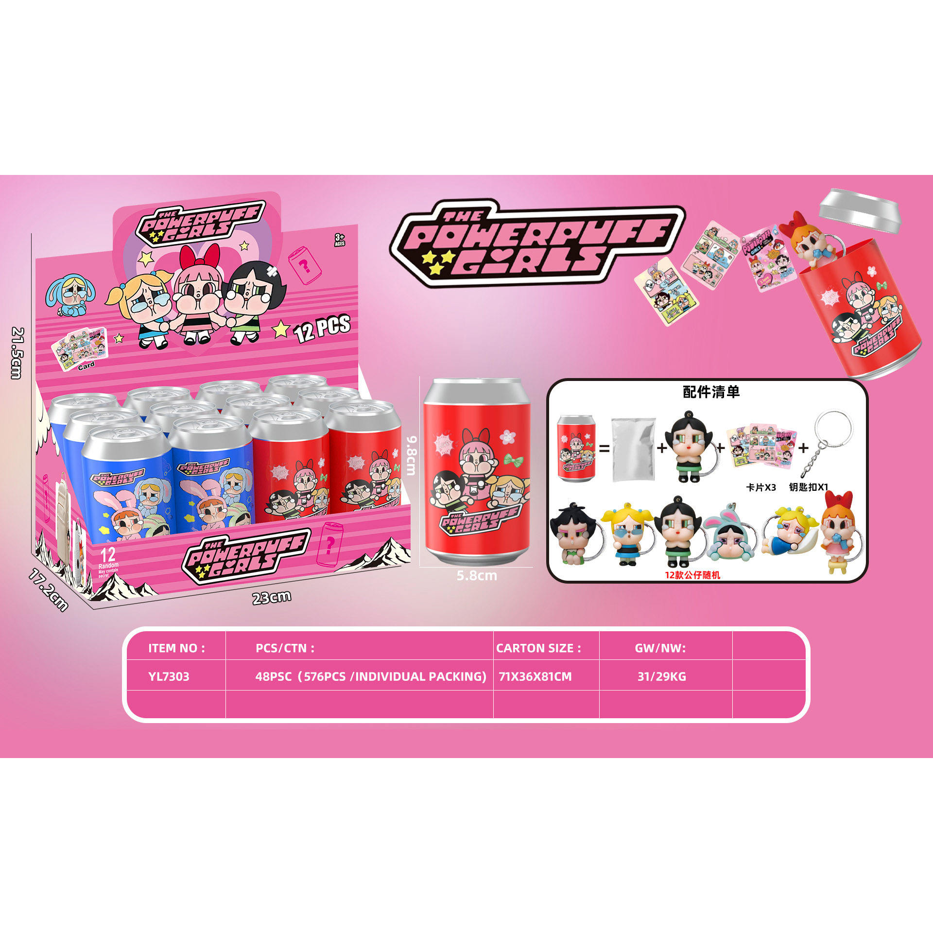 Bébé qui pleure, facile à tirer