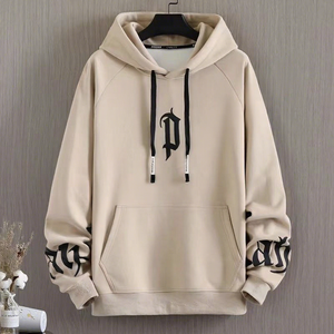 Sweat à capuche surdimensionné pour homme, teinture personnalisée, 345g, style hip-hop - Product Image 2