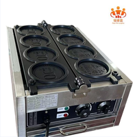 Machine à crêpes personnalisée en usine, gaufrier, 10 yens. Le gaufrier fournit l'équipement de restaurant
