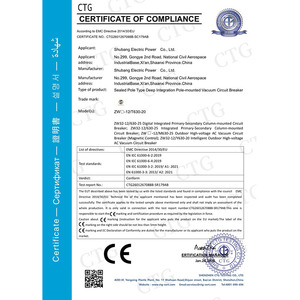 Disjoncteur sous vide intelligent à moyenne tension Shubang Outdoor ZW32 10kV 12kV 15kV monté sur poteau avec réenclencheur automatique - Product Image 4