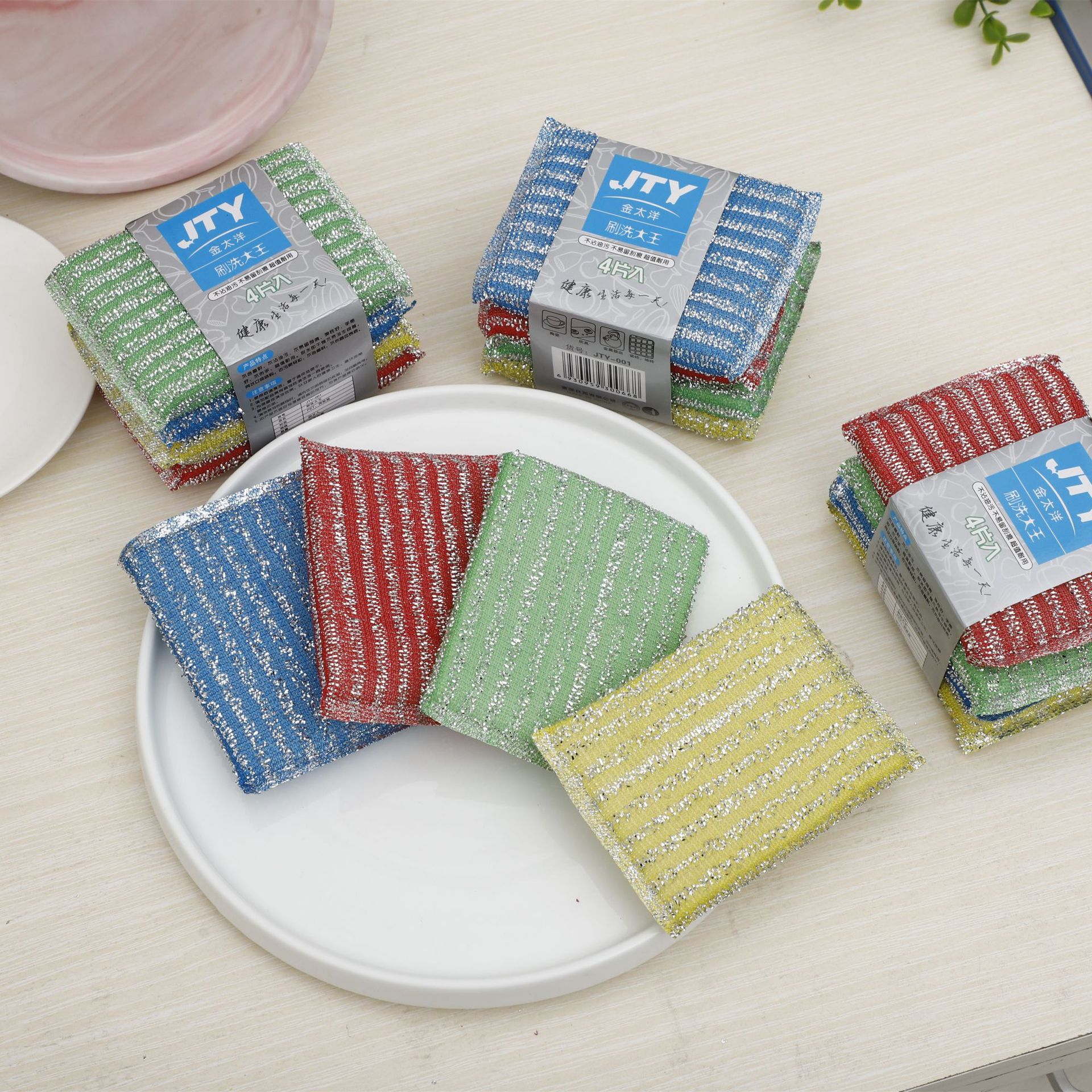 Bleu 1pc