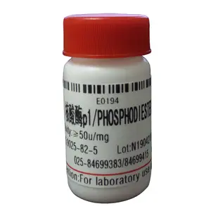 ให้คุณภาพสูง Research Reagent Phosphodiesterase I จาก Crotalus adamanteus VENOM CAS 9025-82-5