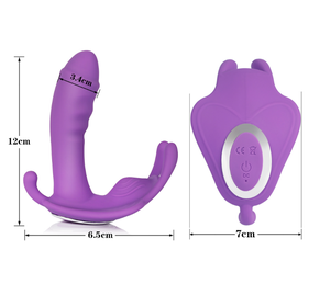 나비 G-스팟 음핵 자극기 성인 섹스 토이 웨어러블 딜도 진동기 팬티 자위대 팬티 - Product Image 4