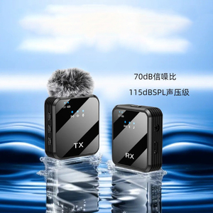 <b>Wireless</b> Portable PU Modern Collar Clip Touch Control <b>Mic</b> for Mobile Phone Camera - Product Image 3