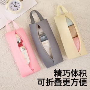 Travel <b>Storage</b> Bag For Underwear Socks Small Items Zippered Portable Organizer Rectangle Non Woven Fabric Easy <b>Storage</b> Pink - Product Image 5