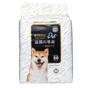Tapis absorbants jetables pour animaux domestiques, 100 unités - Product Image 3