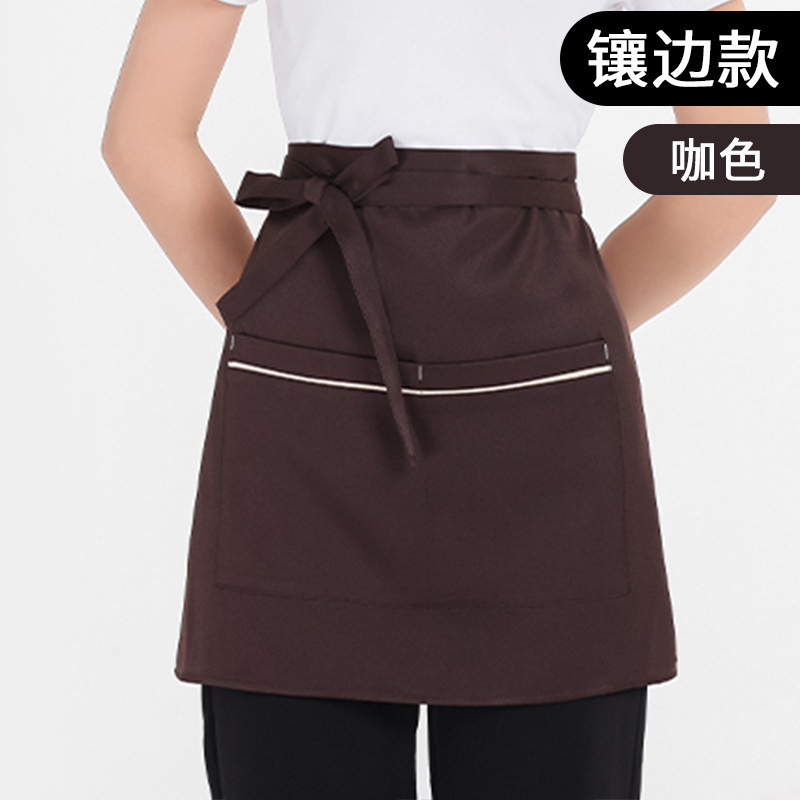 Brown [trimmed style] small apron
