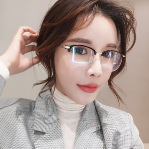 Anti Blue Light <b>Glasses</b> Rectangle Metal Frame Pc Lens 99 Light Transmittance <b>For</b> Computer <b>Gaming</b> Unisex 5054 - Product Image 1