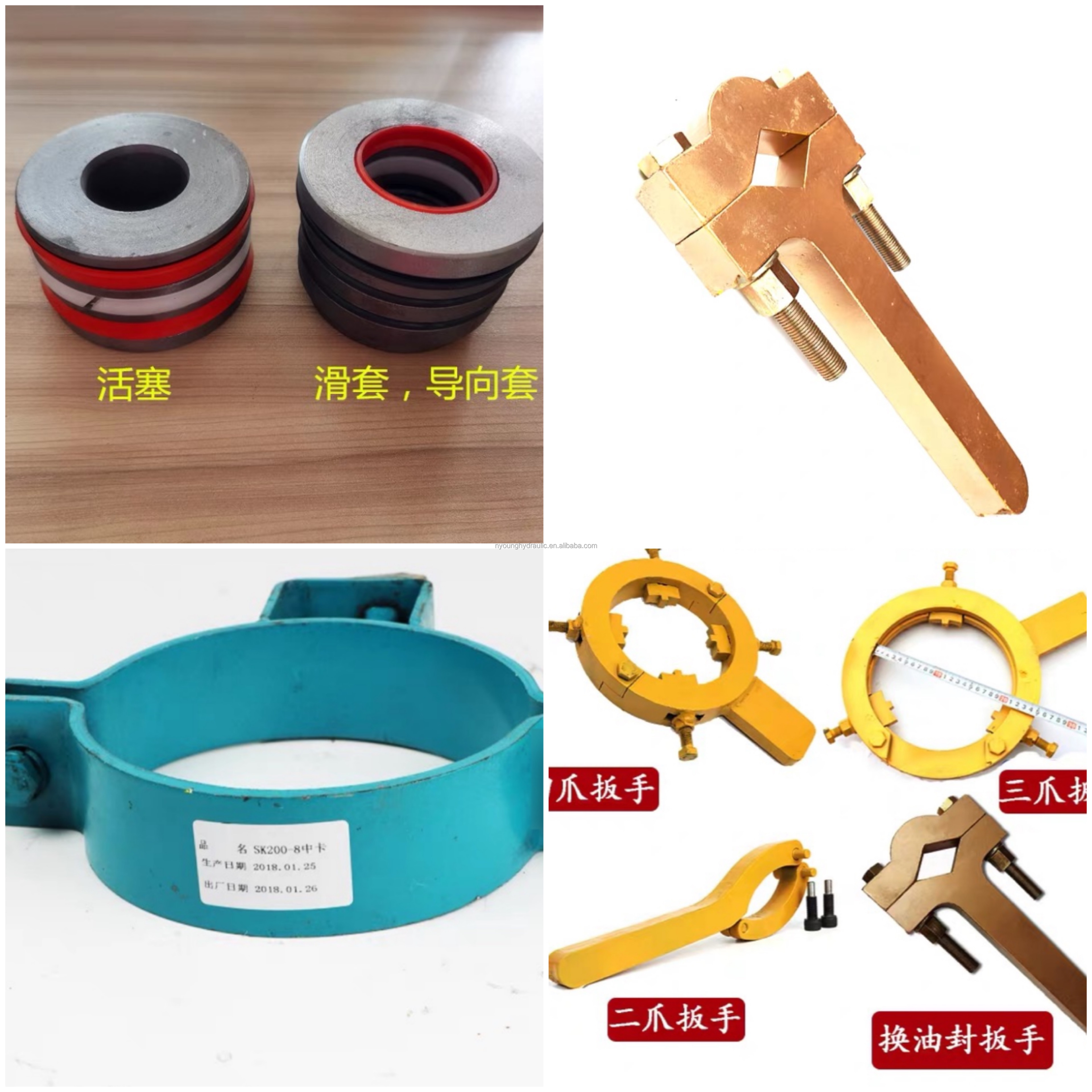 ty5くち Cylinder Gland for Hitachi Excavators - Durable & Reliable