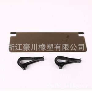 Pare-soleil de voiture pour pare-brise avant, en PVC, couleur unie, installation par boucle, anti-éblouissement, protection solaire pour les conducteurs - Product Image 1