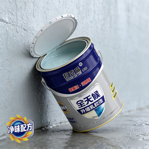 Revêtement liquide acrylique à base d'eau Bunkerway |   Peinture pour meubles |   Couverture Élevée 18/L |   Pinceau |   Séchage rapide |   Remise en gros - Product Image 3