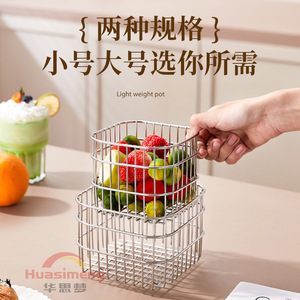 Huasimeng 304 Stainless Steel Kitchen Drain <b>Basket</b> <b>Square</b> Sink Rack For Fruit Vegetable Washing <b>Storage</b> Durable - Product Image 5