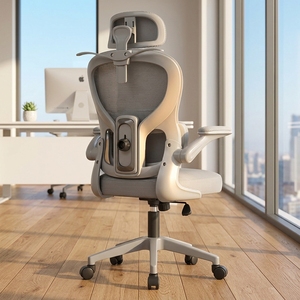 <span class=keywords><strong>Chaise</strong></span> <span class=keywords><strong>de</strong></span> bureau exécutive moderne et confortable, pivotante, en maille, <span class=keywords><strong>ergonomique</strong></span>, avec support lombaire - Product Image 1