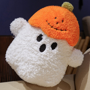 Peluche Fantasma Zucca Carino, <span class=keywords><strong>Due</strong></span> Misure, Tessuto Morbido e Soffice, Perfetto per Decorazioni di Halloween, Regalo per Bambini e Fan - Product Image 2