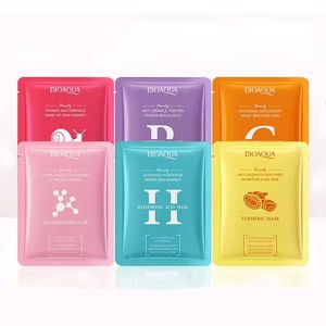 Vente en gros bon marché masque sérum pour le visage hydratant hydratant éclaircissant anti-âge masque facial à la vitamine C à l'acide hyaluronique niacinamide - Product Image 1